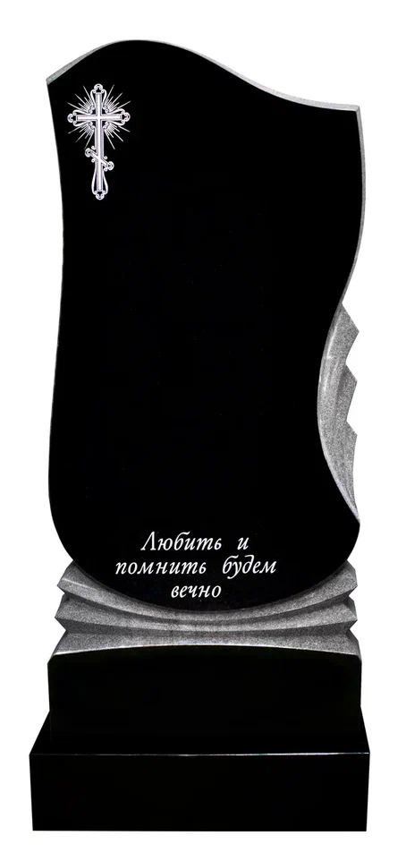 Фигурный памятник "Фигура-58"